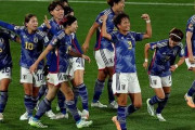 なでしこジャパン、スペインに4発完封勝利！3連勝で首位突破　女子W杯グループC第3節