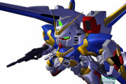 【朗報】V2ガンダムアサルトバスターさん、SD等身になってもカッコ良すぎる…（画像あり）