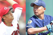 【カープ実況】末包5番！先発「床田寛樹×會澤翼vs石川雅規」【広島-ヤクルト/マツダスタジアム】