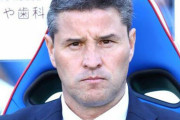 Ｊ１浦和　ロドリゲス監督が今季限りで退任　後任はドイツ人のバイアーロルツァー氏有力