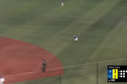 中日田中幹也の守備がヤバい　お前らの想像してる1.5倍はヤバい