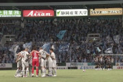 【J1第31節 磐田×福岡】残留争いの磐田はスコアレスドローで降格圏脱出ならず　福岡は10試合勝利なしに