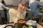 【AKB48 #小栗有以】鰻を食べるゆいゆいをご覧ください