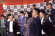 【画像】霜降り明星がM-1優勝した時の舞台裏w w w w w w