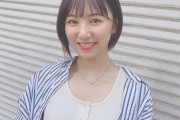 菅原茉椰がショートカットに！！
