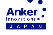 アンカー・ジャパンに行政指導… モバイルバッテリーの発火事故相次ぐ