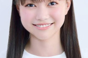 【HKT48研究生】川島夕奈 活動辞退のご報告