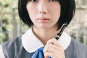 藤吉夏鈴（22）、映画初出演で初主演！昨年センター初抜てきの注目株監督絶賛「今までにないヒロイン」 #櫻坂46