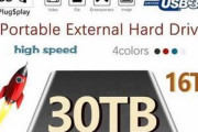 【どう？】アリエクで30TBのHDDが5000円なんだけど、、、買っていいの？