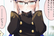 【FGO】眼鏡をかけてくれるネモキャプテンイラスト！！　眼鏡キャプテンたまらん////////