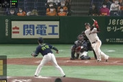 【2打席連発31号】巨人岡本、2冠確定かwwwww