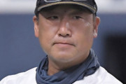 【敗戦】オリックスファン集合 4/9