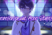 「すとぷり」ななもり。さんの“３Dモデルお披露目ライブ生配信”が実施決定！