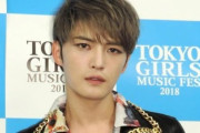【感流】韓国・JYJジェジュン「コロナに感染した」→「行き過ぎた冗談だったが多くの人が心配してくれた。大切な人を守るため。罰は受けます」