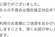 【朗報】カードゲーマーさん、分身の術を使える