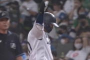西武森友哉、２試合連続先制タイムリー！