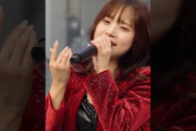 【動画】稲場愛香「前略、」サンシャインシティ噴水広場【M-line Music#245 ／#切り抜き 】 #稲場愛香 #前略、 #shorts #ライブ映像