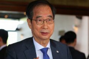 【速報】「独島は韓国の領土か」の質問に…韓国首相「絶対に違う」