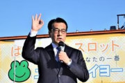 もともと支持者がアレだから　〜　立憲・岡田 「小西サル発言が選挙に与える影響は不明」 ← そりゃそうか元からほとんど支持ないもんな
