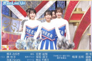 次回、チア衣装で美脚祭り！【乃木坂スター誕生！SIX】【乃木坂46】