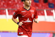 京都サンガが浦和レッズMF武富孝介を獲得へ　曺貴裁新監督のサッカーを熟知