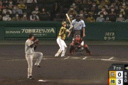 【阪神対巨人15回戦】ウォーカーの守備と肩…