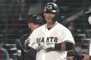 巨人、延長12回に立岡＆中田のタイムリーで勝ち越し！阪神の連続3失点以内の記録を止める