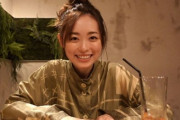 【朗報】福原遥さん 、YouTube登録者数20万人突破を報告！ご褒美に焼肉食べまくる！