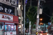 韓国人「ソウルの横断歩道のクオリティがやばすぎるｗｗｗｗこんなんで日本と経済戦争するとか抜かしてんの？」