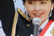 声優・鬼頭明里さんが「一日署長」に！！！！！