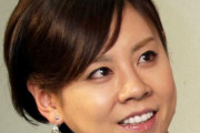 高橋真麻が霊感商法の件を謝罪「言葉選びを間違えました。大変申し訳なく思っています」