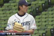 西武今井にエースの風格！圧巻４回無失点６奪三振