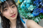 【NMB48】大田莉央奈、最後の握手会中止で急遽劇場で壮行会開催決定！！！