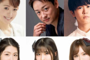 【速報】AKB48岩立沙穂、行天優莉奈、込山榛香、ミュージカルで山本耕史、鈴木福などと共演
