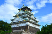 大阪って虫が多いの？←「東京より多い」「高層階に住め」（海外の反応）