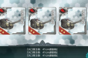 【艦これ】フィーバー提督だ！！！