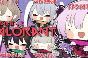 【にじさんじ】おvalorantライブコラボ！サロメ「FPSしてるやつって“こう”なんだ…！」
