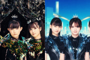 【海外】“METALVERSE”とBABYMETAL後の時代