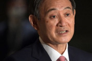 【朗報】菅首相「人類がコ口ナに打ち勝った証しとして五輪を開催する決意は変わらない。」