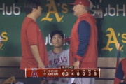 大谷翔平6回無失点の好投！今季10勝目の権利を持って降板