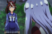 【ウマ娘】アニメ２期は競馬ファンには不評だった？