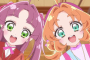 【画像】名探偵プリキュア、私服かわいい！！！！！