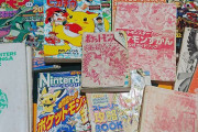 ポケモンの本何か持ってる？皆のポケモン本を見せてくれ！（※画像）