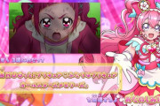 【画像】「プリキュア」デパプリ6話はお預け、3週に亘り「HUGっと！プリキュア」の映画を放送！ハグプリとオールスターズの姿をTVで観られるぞ！！