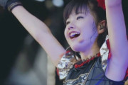 ポーランドのバックステージで衣装を脱いだBABYMETALの女の子たち　【海外の反応】