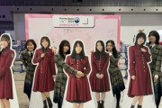【櫻坂46】『AnimeJapan 2025』Buddiesの想像以上に...(動画あり)
