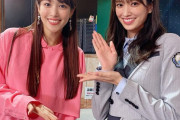 溢れ出る姉妹感！鷲見玲奈さん、ファン待望の日向坂46佐々木久美との２ショットに成功！