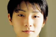 NumberPLUS最新号 TRACE OF STAR 羽生結弦 2010-2022《通常版》本日発売！