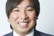 里崎智也さん、YouTube収入などで年商1億円突破
