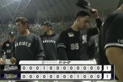 2024年プロ野球「０対０！１対０！２対１！」←これ